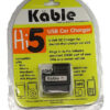 Hi 5 RIGHT - Image 2